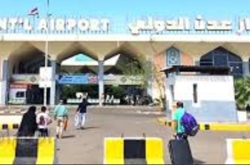 الأجهزة الأمنية في مطار عدن الدولي تلقي القبض على متهم بتزوير بيانات شخصية ...