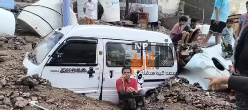 عاجل: في لفتة إنسانية نالت إشادة واسعة..بشرى سارة من المحافظ لملس لشاب فقد باصه جراء هطول الأمطار الغزيرة في عدن(تعرف عليها )