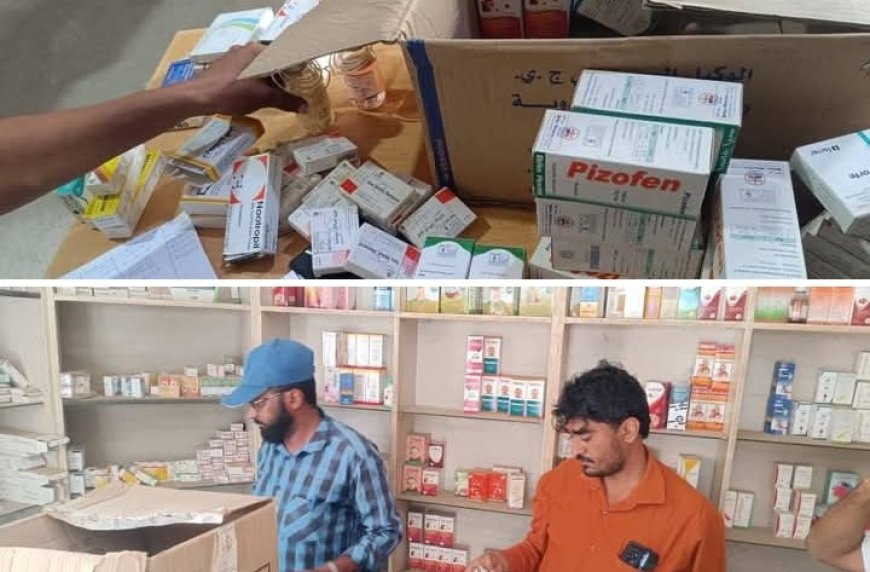 مكتب الصحة بالحديدة يضبط صيدلية تروج أدوية منتهية الصلاحية بالخوخة ....