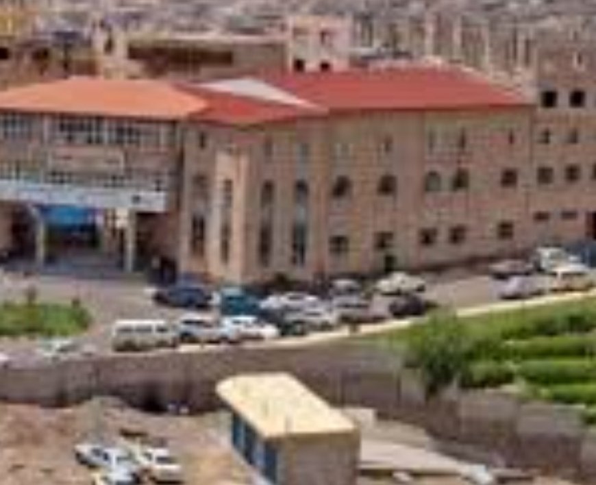 الحو,,ثيين يحولون جامعة العلوم والتكنولوجية بصنعاء إلى مسرح للرقص والزوامل ...