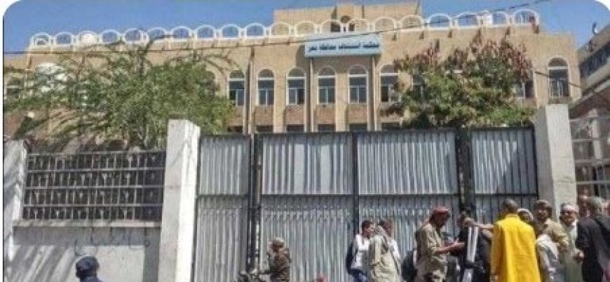 النيابة العامة في تعز تنفذ حكم القصاص الشرعي بحق المدان عبد الهادي أحمد عبدالله محمد...