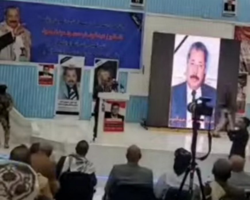 كلمة الدكتور عبدالرحمن المشرعي امين عام حزب البعث العربي الاشتراكي في الذكرى الرابعة لرحيل د. عبدالوهاب محمود"امين عام الحزب السابق"....