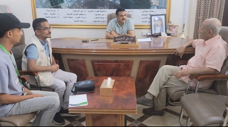 مدير عام المنصورة يشيد بتدخلات الجمعية اليمنية للصحة الإنجابية بالمديرية...