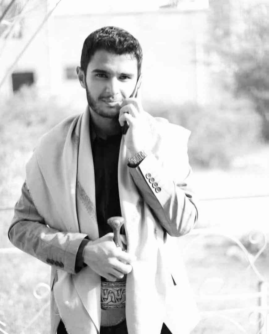 عاجل:العثور على جثمان الشاب هيثم هاشم غمضان في محطة النفط بصنعاء