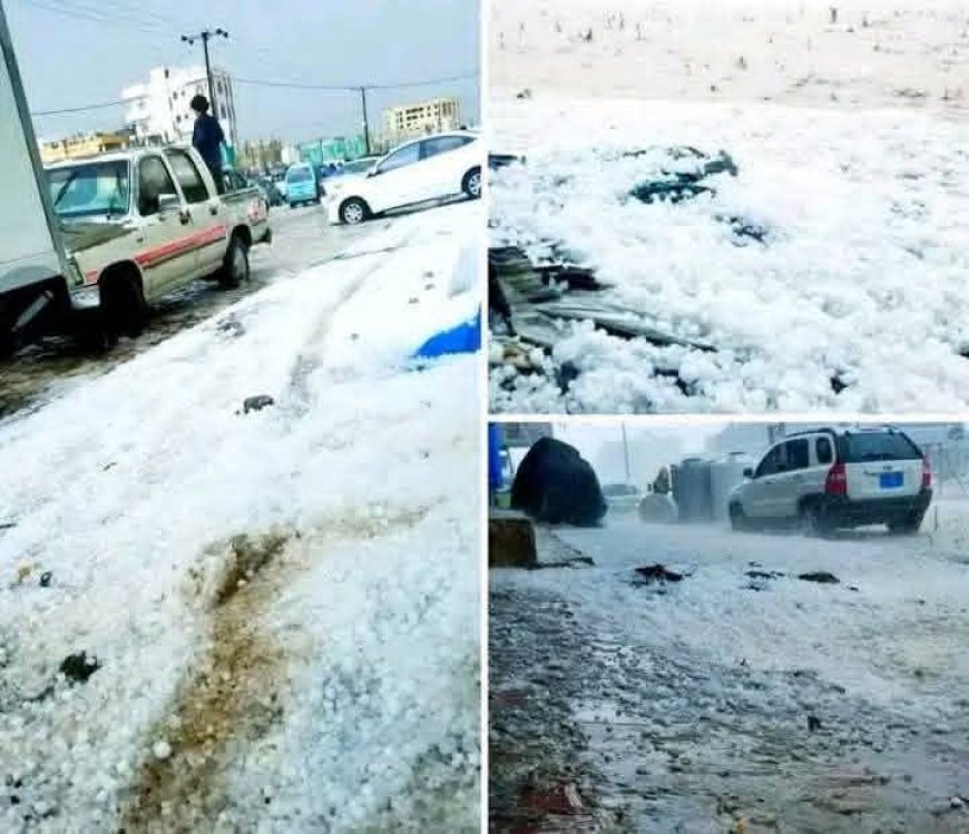 ثلوج نادرة تغطي شوارع صنعاء(صورة)