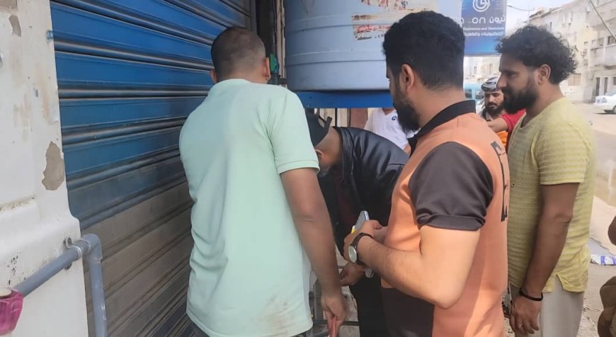 مكتب صناعة المنصورة بعدن يواصل حملته الرقابية لضبط الأسعار ويغلق عدد من المحلات المخالفة....