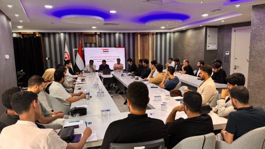 ندوة تؤكد: شباب اليمن طليعة المقاومة الشعبية وعماد معركة التحرير...