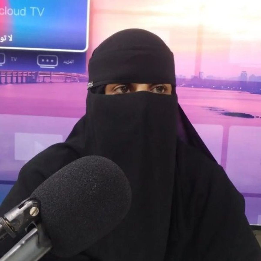 الناشطة أمينة الرفاعي: مليشيا الحو,,ثي مصابة بالتخمة والشعب يموت جوعا في صنعاء..