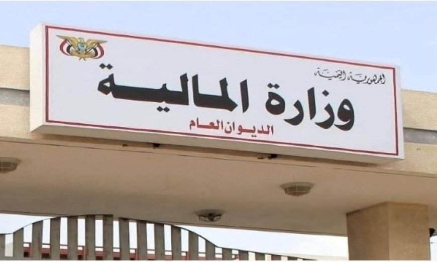 الكشف عن سبب تأخير مرتبات الجيش والأمن في العاصمة عدن ..