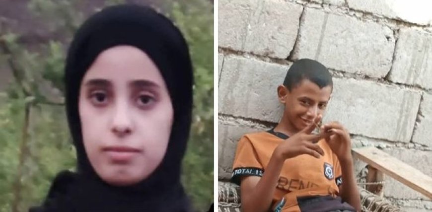 فقدان طفلين في الخوخة والمخا ..