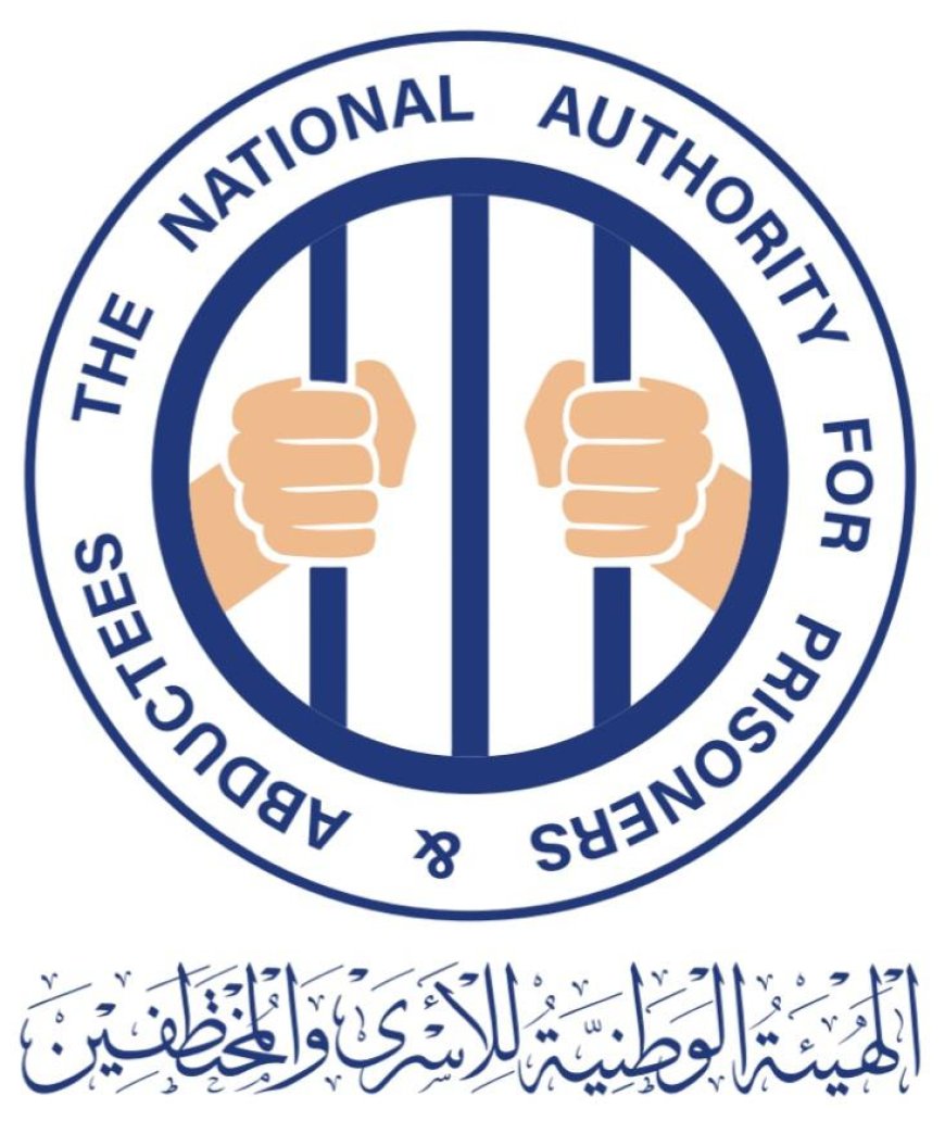 هيئة الأسرى تكشف عن "انتهاكات مروعة" في سجون الحو,,ثيين وتدعو لتدخل دولي لحماية المختطفين.....