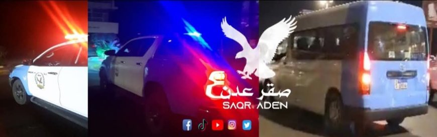 بعد الإفراج عنه قبل بضعة أيام: مجدداً ضبط مسؤول بارز برفقة فتاة في وضعية مخلة بالآداب داخل فندق في عدن 