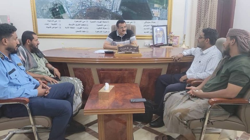 مدير عام المنصورة يؤكد أهمية الدور المجتمعي المساند لجهود السلطة المحلية بالمديرية....