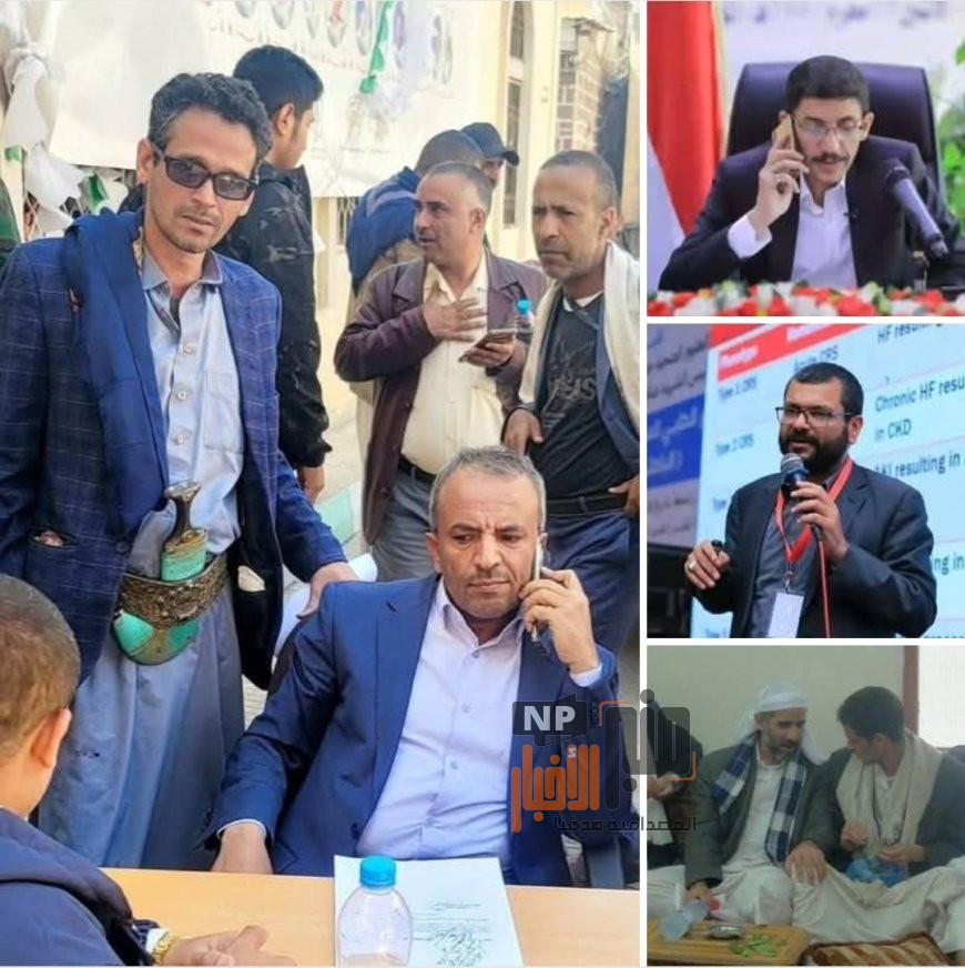 عاجل وحصري لموقع منبر الأخبار:إليكم القيادات التي اصيبت بإصابات طفيفة ومتوسطة من وزراء وقيادات حكومة صنعاء جراء غارات إسرائيلية(أسماء)