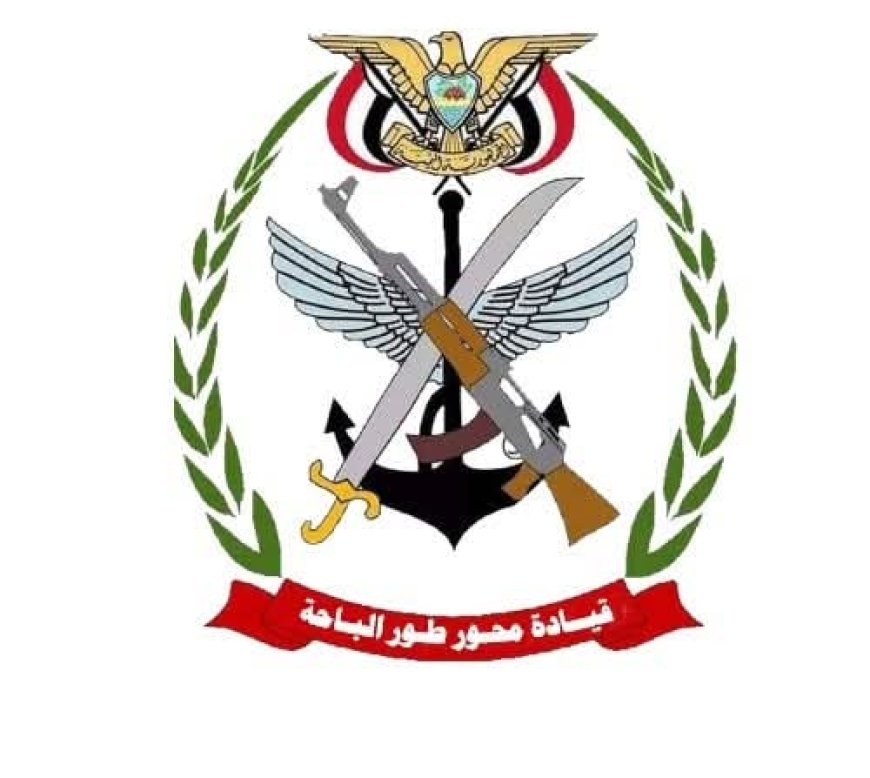 فيما قالت انه تعرض لاطلاق ناري بالخطأ.. الشعبة القانونية في محور طور الباحة توضح ملابسات واقعة استشهاد الجندي "وائل وديع"