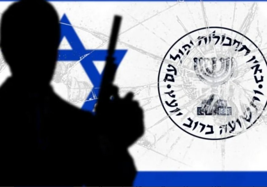 جهاز الموساد الاسرائيلي يتوعد الحو,,ثيين بتصفية قياداتهم العليا في اليمن ...
