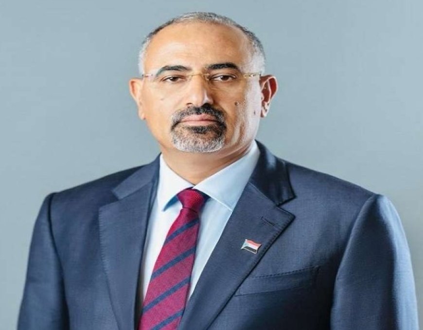 القوات المسلحة الجنوبية تتلقى تهنئة رسمية من القائد الزُبيدي...