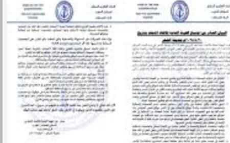 الاتحاد السمكي في محافظة حضرموت يلوح بإضراب شامل....