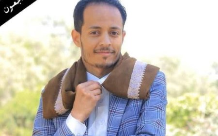 وفاة "ملك الآيبادات" بصنعاء إثر حادث مروري في ذمار