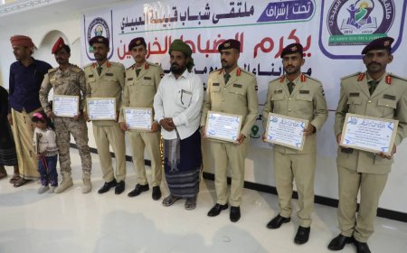 حضرموت : قبيلة بيت عبيد تحتفي بتخرج 20 ضابطًا من أبنائها....