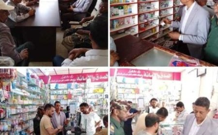 النيابة العامة في أبين تغلق صيدليات ومحال تجارية ومخابز مخالفة في جعار....