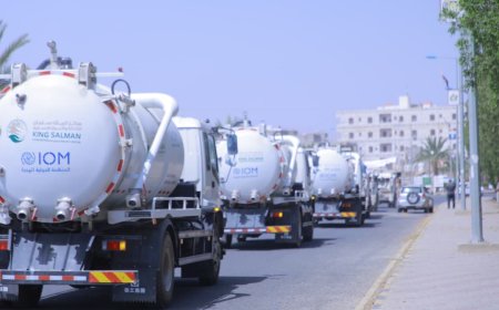 مأرب: بتمويل مركز الملك سلمان افتتاح محطة إسعافية لمعاجلة مياه الصرف الصحي وتسليم شاحنات لصندوق نظافة....