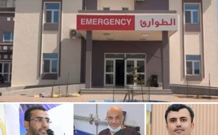 مريضة شبه “سجينة” بمستشفى 2 ديسمبر بعد خطأ طبي يعرض حياتها للخطر