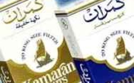أكدوا ان هذا الارتفاع المفاجئ يشكل عبئاً إضافياً على قدرتهم الشرائية..مستهلكو السجائر يطالبون شركة كمران بتوضيح أسباب ارتفاع الأسعار الجنوني للسجائر
