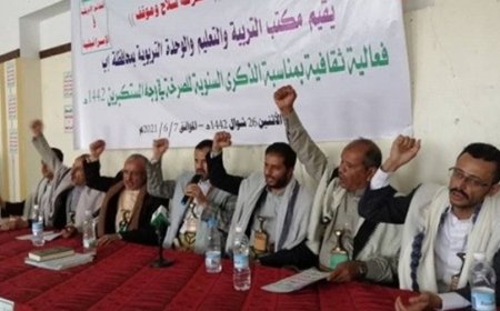 الحو,,ثيين يعززون مشروعهم الطائفي في البيضاء ...