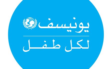 الأمم المتحدة تحت النار: إسرائيل تغلق الأونروا بالقدس والح وثيون يوقفون عمل "اليونيسف" في صنعاء