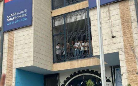عبدالرحمن أنيس ينتقد جامعة العلوم بعدن: ويطالب وزارة التعليم العالي إلى التدخل الفوري لضبط ما وصفه بـ"المزاج المالي" الذي يهدد مستقبل الطلاب