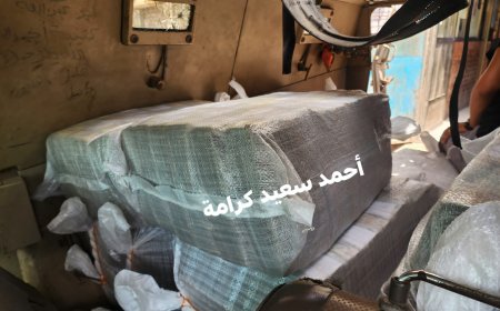 صحافي يكشف: أكثر من 250 مليار ريال إيرادات جمركية وضريبية إلى خزينة البنك المركزي خلال 8 أشهر في عدن