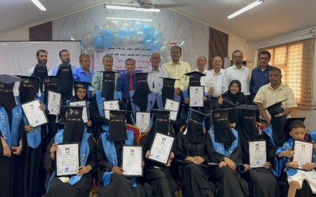 كلية التربية - عدن تحتضن أول حفل تخرج في حرمها منذ العام 2015
