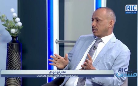 صالح أبوعوذل يقترح حلولاً لإنقاذ العملية التعليمية في عدن