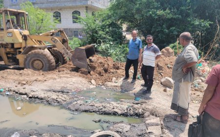 انطلاق أعمال مشروع مجاري الصرف الصحي المركزي-وادي شداد في مدينة قعطبة محافظة الضالع. 