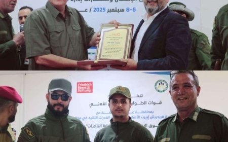 اللواء الشعيبي يعرب عن شكره لفريدريش إيبرت على جهودها المتواصلة في دعم وتأهيل منتسبي الأجهزة الأمنية...