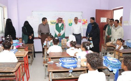 المكلا: مركز الملك سلمان للإغاثة يدشّن توزيع الحقائب المدرسية بساحل حضرموت