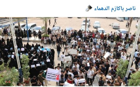 عاجل: فيما الأمن احتجز عدد من طواقم القنوات الفضائية وأجبروهم على حذف المواد المصورة.. وكيل نيابة يقرر بإغلاق جامعة العلوم والتكنولوجيا