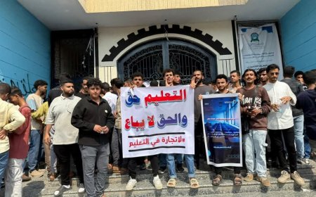 الناشط صهيب وديع: إغلاق جامعة العلوم والتكنولوجيا انتصار قصير المدى وعواقبه وخيمة على الطلاب
