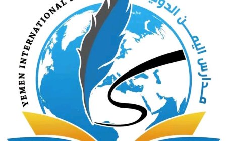 اغلاق المدارس اليمنية في مصر يثير قلق الجالية...