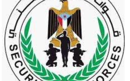 عناصر ارهابية تغتال قائدا سابقا للحزام الأمني   بمديرية لودر بأبين...