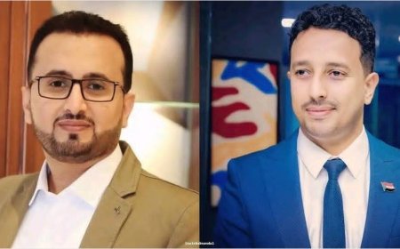 عاجل: تعيين المهندس محمد عبادي رئيسًا لهيئة الأراضي خلفًا لسالم ثابت العولقي