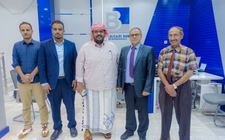 رئيس جامعة عدن يبحث مع الشيخ عبدالله البسيري مجالات التعاون المشترك والمشاريع المستقبلية للجامعة