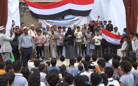 سلام يمن تختتم المراكز الصيفية في عزلة النجادة بصبر الموادم تعز ..