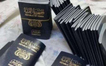 نفاد دفاتر الجوازات بعدن يفتح الباب أمام السماسرة...