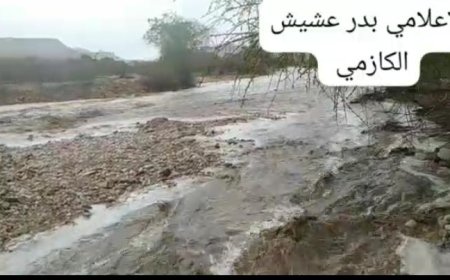 أمطار غزيرة وسيول تجتاح مديرية المحفد بمحافظة أبين