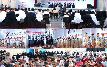 لليوم الثاني.. مدرسة "نعمة رسام" تحتضن فعاليات المسابقة التنافسية لمهرجان الأغنية الوطنية...