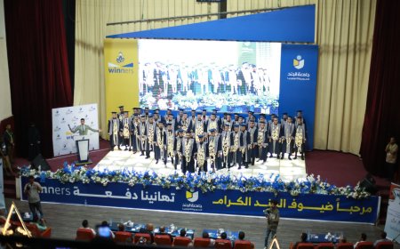 جامعة الجند تواصل سلسلة احتفالات التخرج.. في قسمي تقنية المعلومات والشبكات والأمن السيبراني 