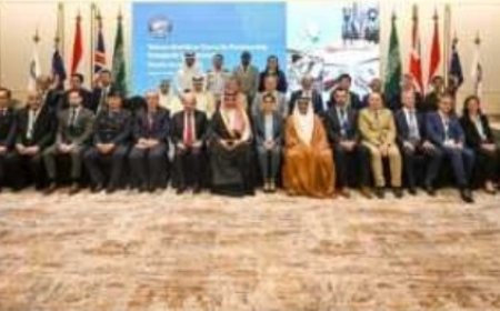 مؤتمر دولي يؤكد على أهمية أمن السواحل اليمنية والسعودية يقدم دعماً بقيمة ٤ مليون دولار...