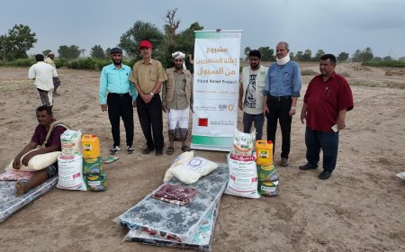 بدعم من جمعية التربية الإسلامية بمملكة البحرين.. "الحكمة اليمانية" تدشّن مشروع إغاثة متضرري السيول في محافظة لحج